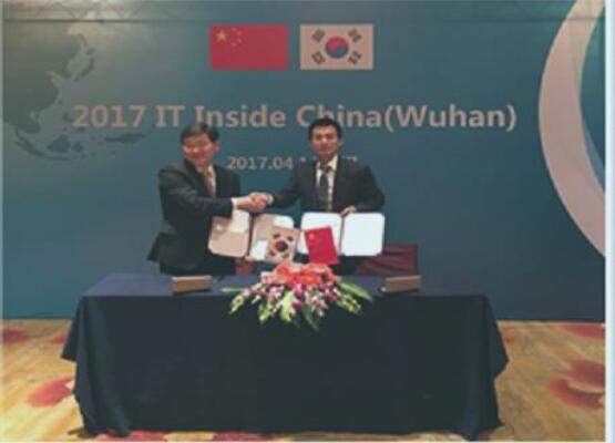 WG1成员:尚软科技CTO 胡宇先生与韩国企业签署合作协议