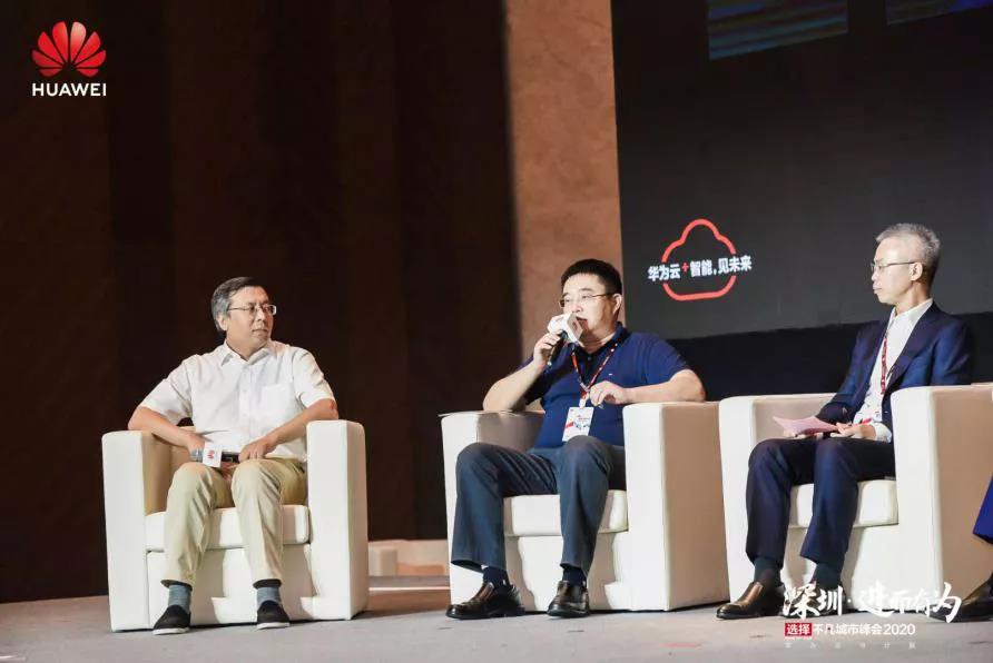 麒麟软件出席华为峰会 合作伙伴共话鲲鹏生态
