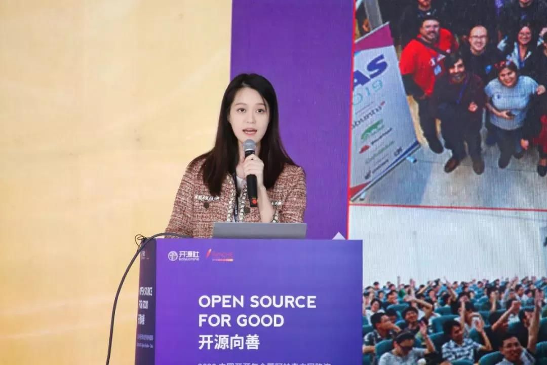 秀出中国开源力量！麒麟软件成功主办中国开源年会操作系统论坛