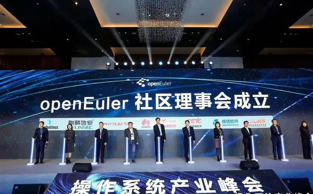 目前openEuler社区已有60多家企业和组织成员、70多个SIG组，已成为中国发展最快的操作系统开源社区