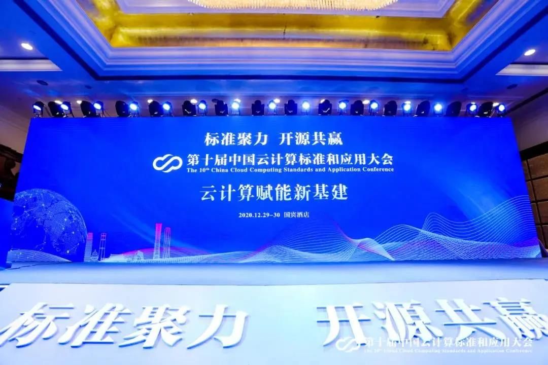 优秀！优麒麟荣获2020年中国优秀开源项目，麒麟开源生态实力获赞
