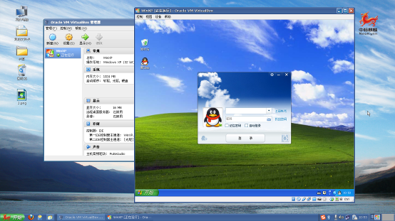 本地虚拟机中的Windows XP