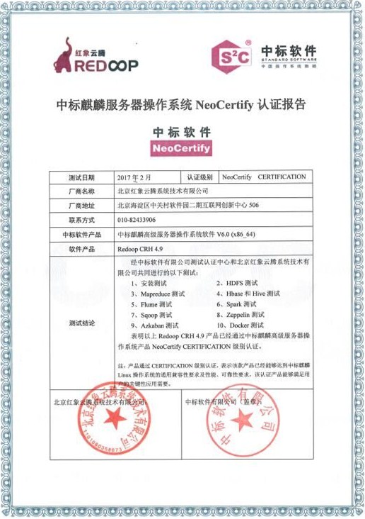 QQ图片20170228164705.jpg