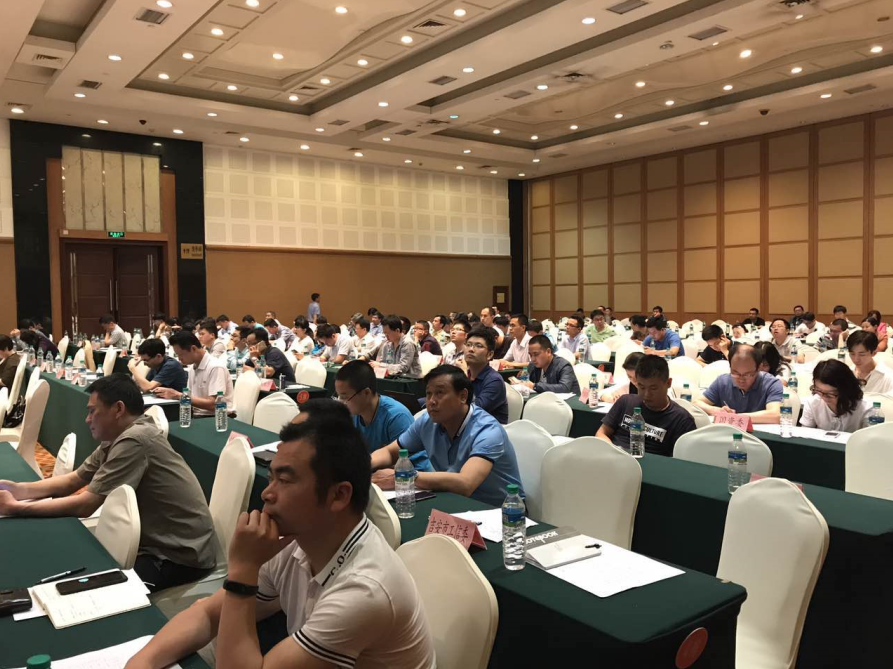 江西省网络安全培训