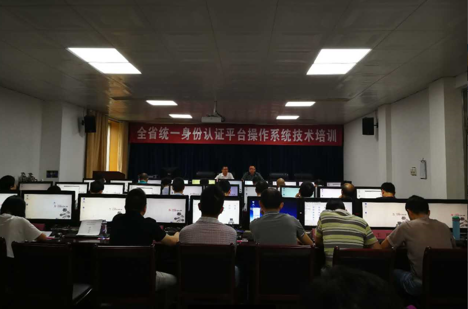 江西信息系统操作系统培训