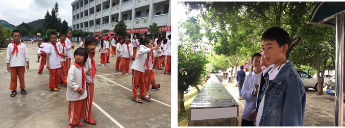 云南云县头道水中小学
