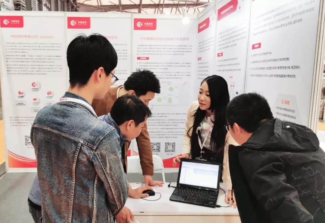 聚焦技术发展热点，国产系统助力我国信息产业升级