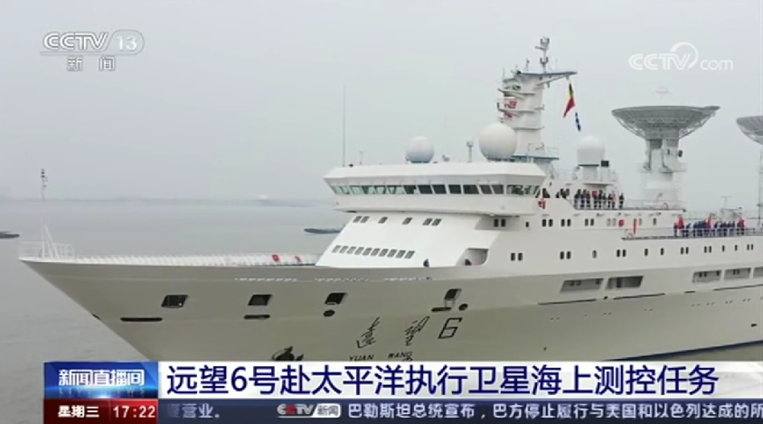 央视新闻：国产麒麟操作系统得到应用验证