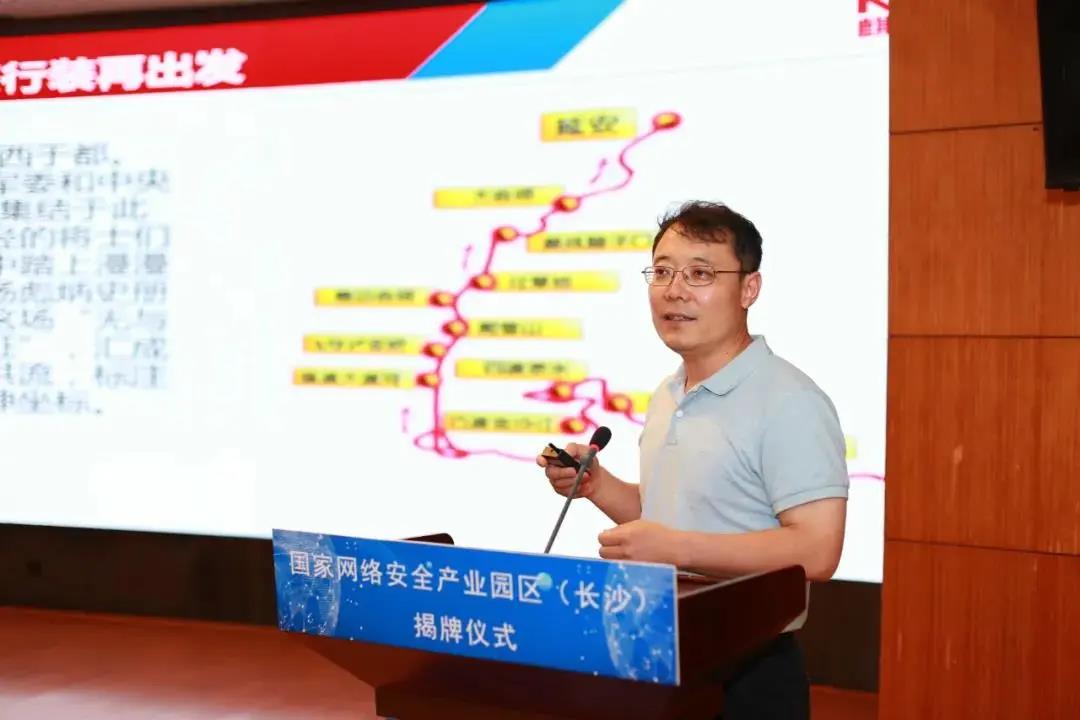 扬帆启航|麒麟软件助力国家网络安全产业园共铸新辉煌