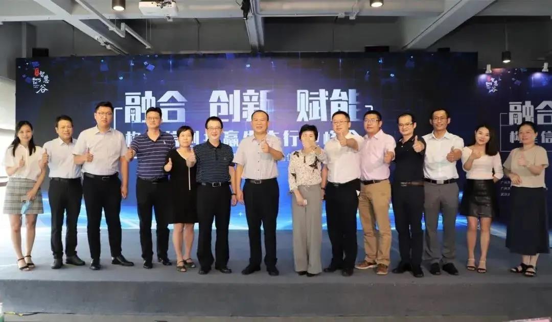 夯实网安人才建设 构建共赢生态版图