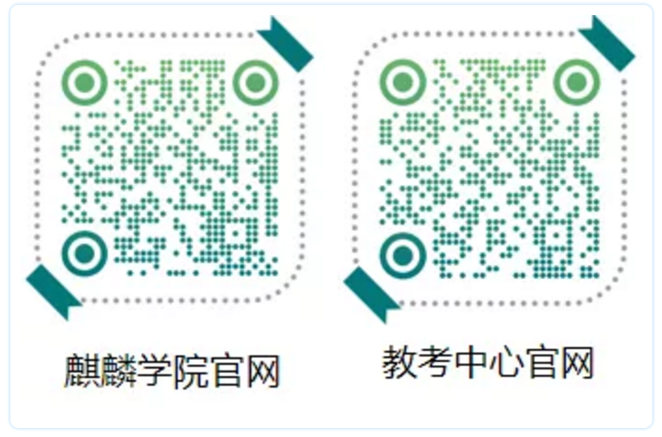 “百城百万”麒麟操作系统培训，火热报名中！