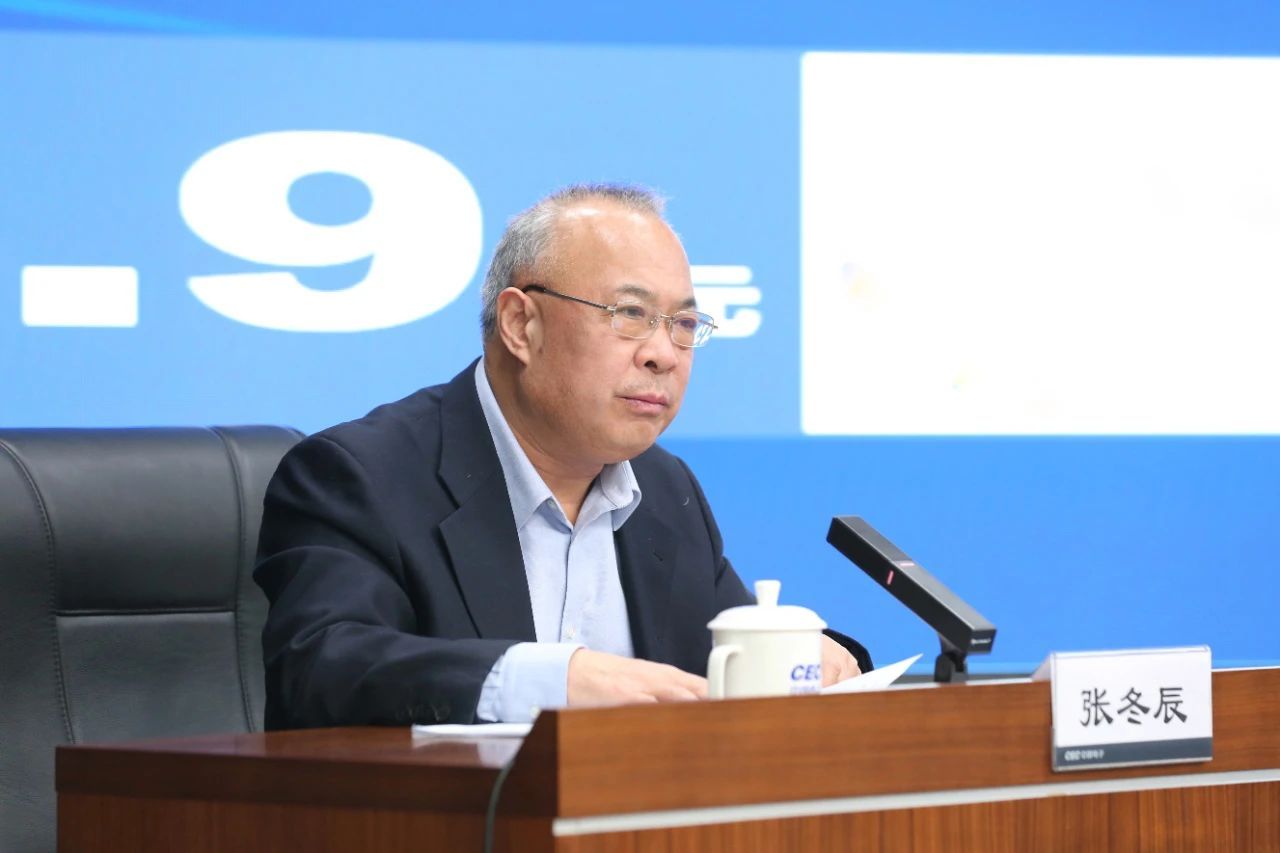 中国电子：加快打造国家网信产业核心力量和组织平台