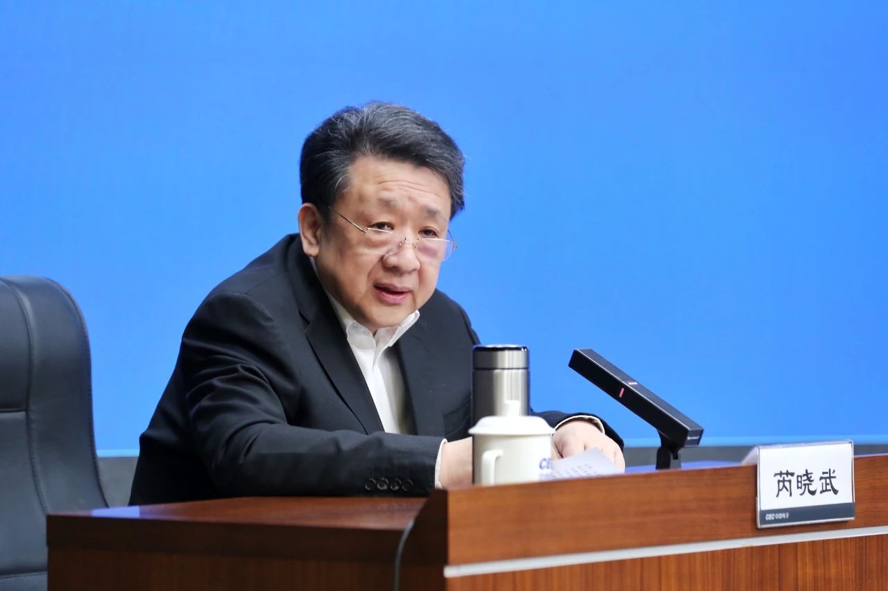 中国电子：加快打造国家网信产业核心力量和组织平台